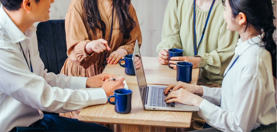 信頼できる体制